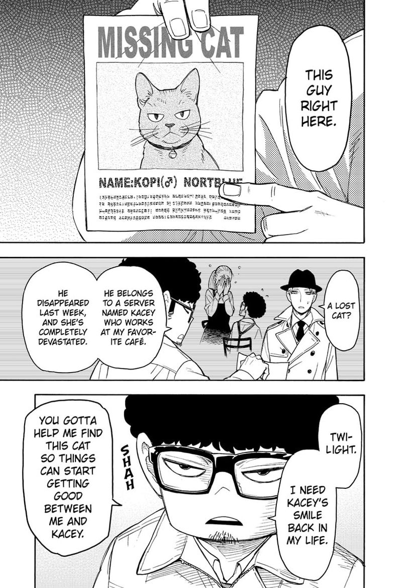 Spy x Family Manga Chapter 43 page 3 - Mission 43