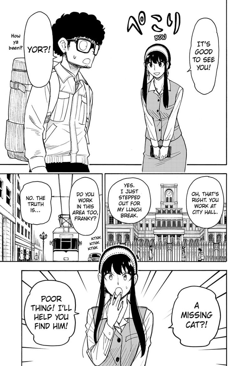 Spy x Family Manga Chapter 43 page 7 - Mission 43