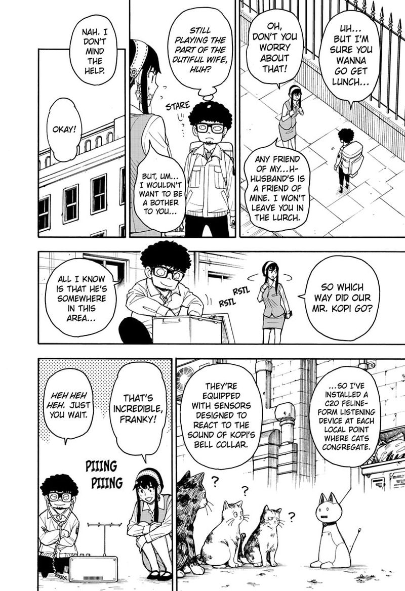 Spy x Family Manga Chapter 43 page 8 - Mission 43