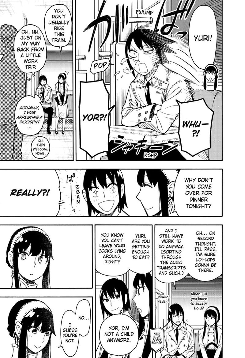 Spy x Family Manga Chapter 44 page 11 - Mission 44