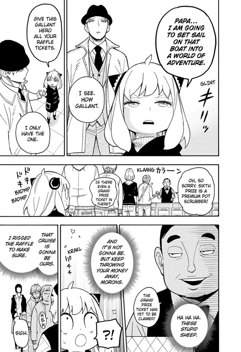 Spy x Family Manga Chapter 44 page 15 - Mission 44