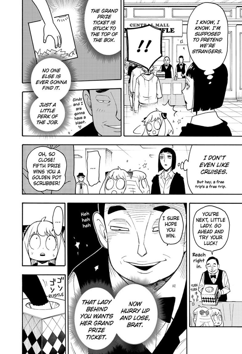 Spy x Family Manga Chapter 44 page 16 - Mission 44