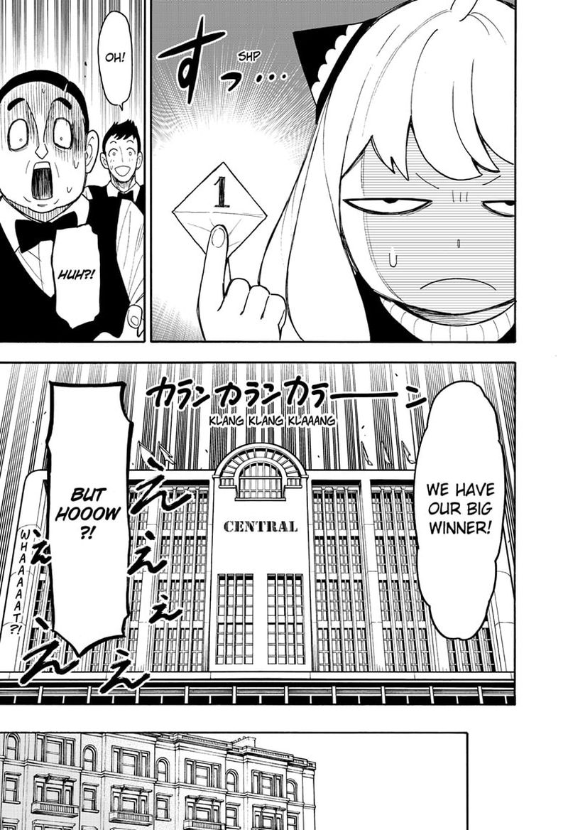 Spy x Family Manga Chapter 44 page 17 - Mission 44