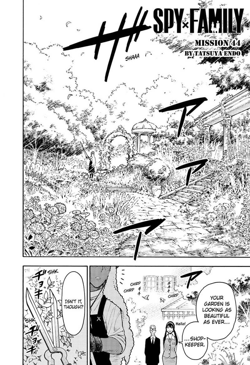 Spy x Family Manga Chapter 44 page 2 - Mission 44