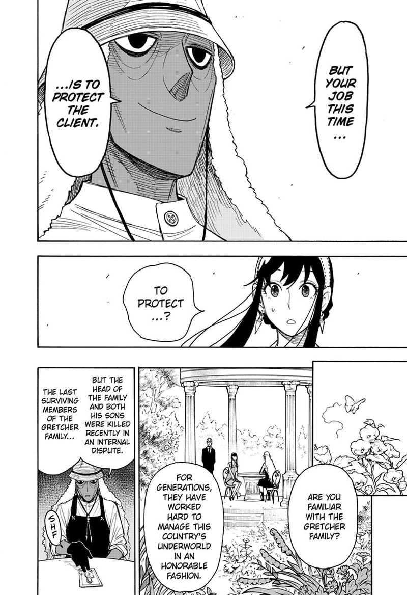 Spy x Family Manga Chapter 44 page 6 - Mission 44