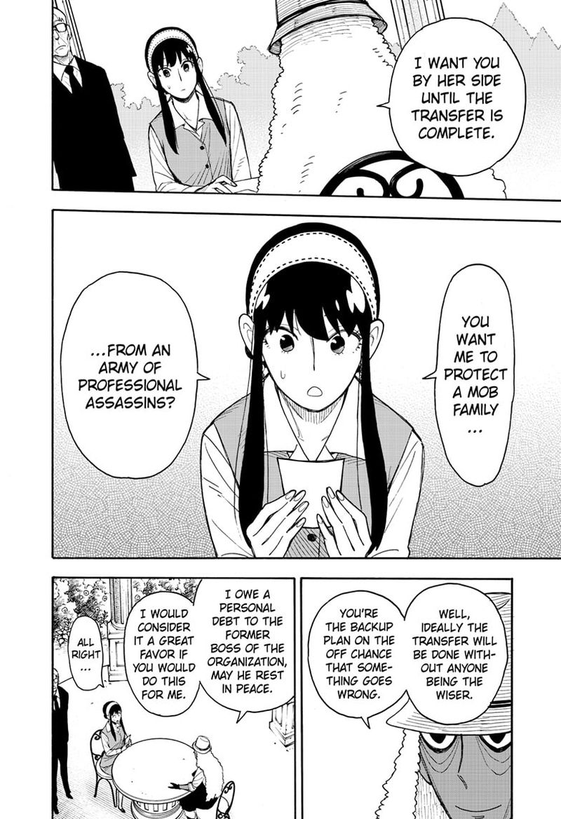 Spy x Family Manga Chapter 44 page 8 - Mission 44