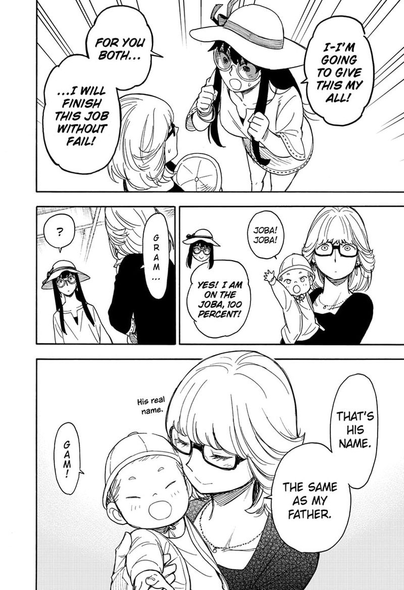 Spy x Family Manga Chapter 45 page 20 - Mission 45