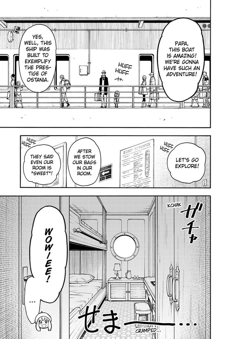 Spy x Family Manga Chapter 45 page 3 - Mission 45