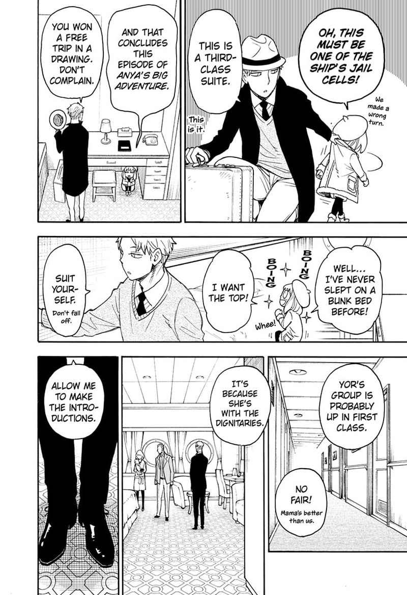 Spy x Family Manga Chapter 45 page 4 - Mission 45