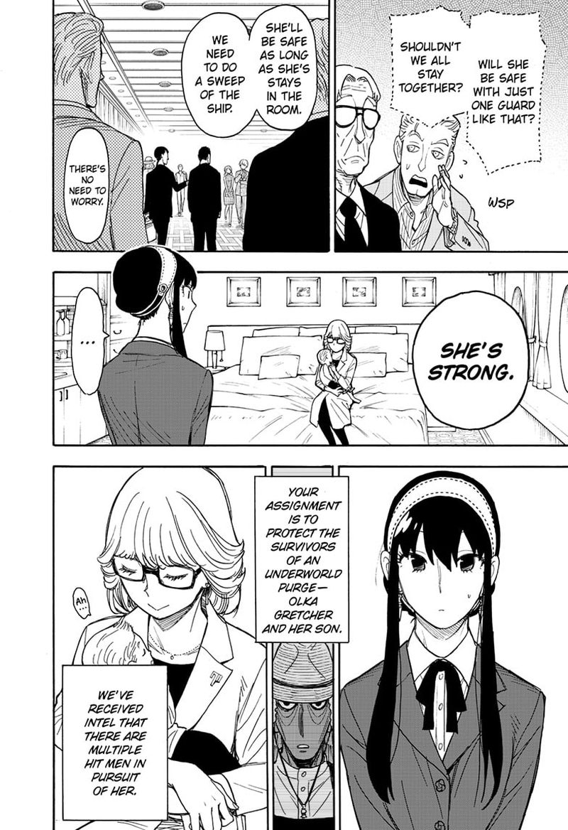 Spy x Family Manga Chapter 45 page 8 - Mission 45