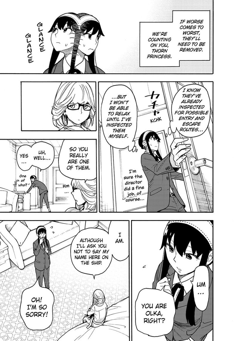 Spy x Family Manga Chapter 45 page 9 - Mission 45