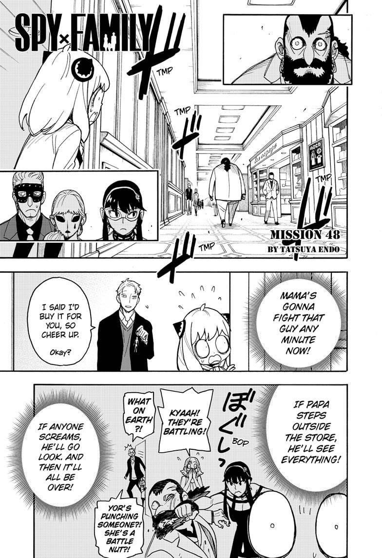 Spy x Family Manga Chapter 48 page 1 - Mission 48