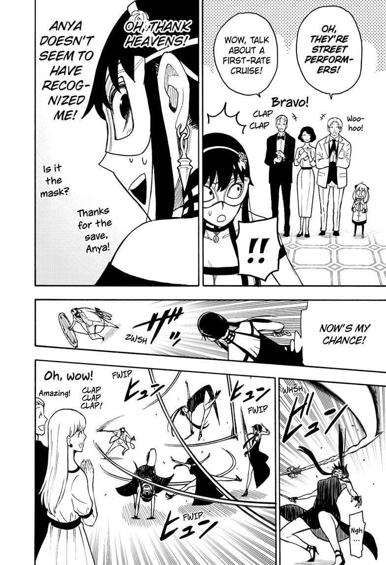 Spy x Family Manga Chapter 48 page 12 - Mission 48