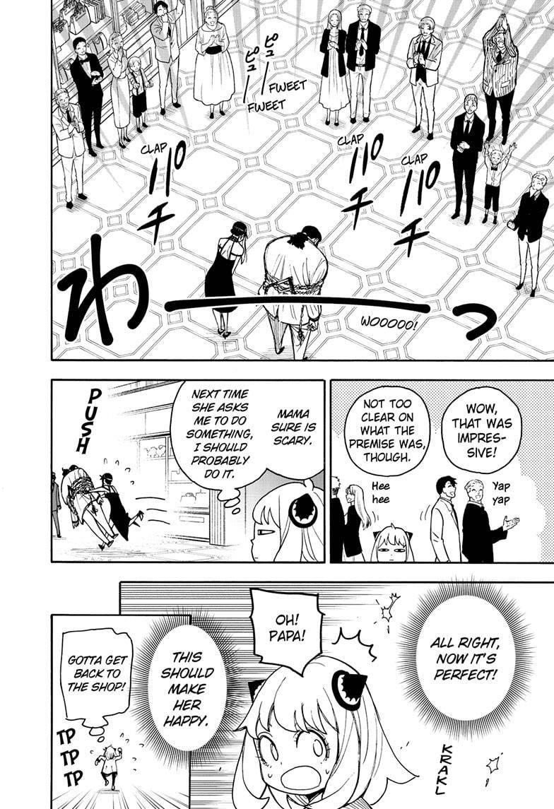 Spy x Family Manga Chapter 48 page 20 - Mission 48