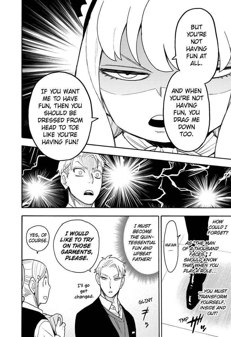 Spy x Family Manga Chapter 48 page 4 - Mission 48