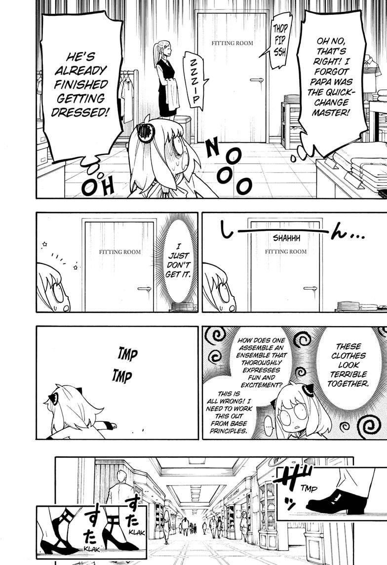 Spy x Family Manga Chapter 48 page 6 - Mission 48
