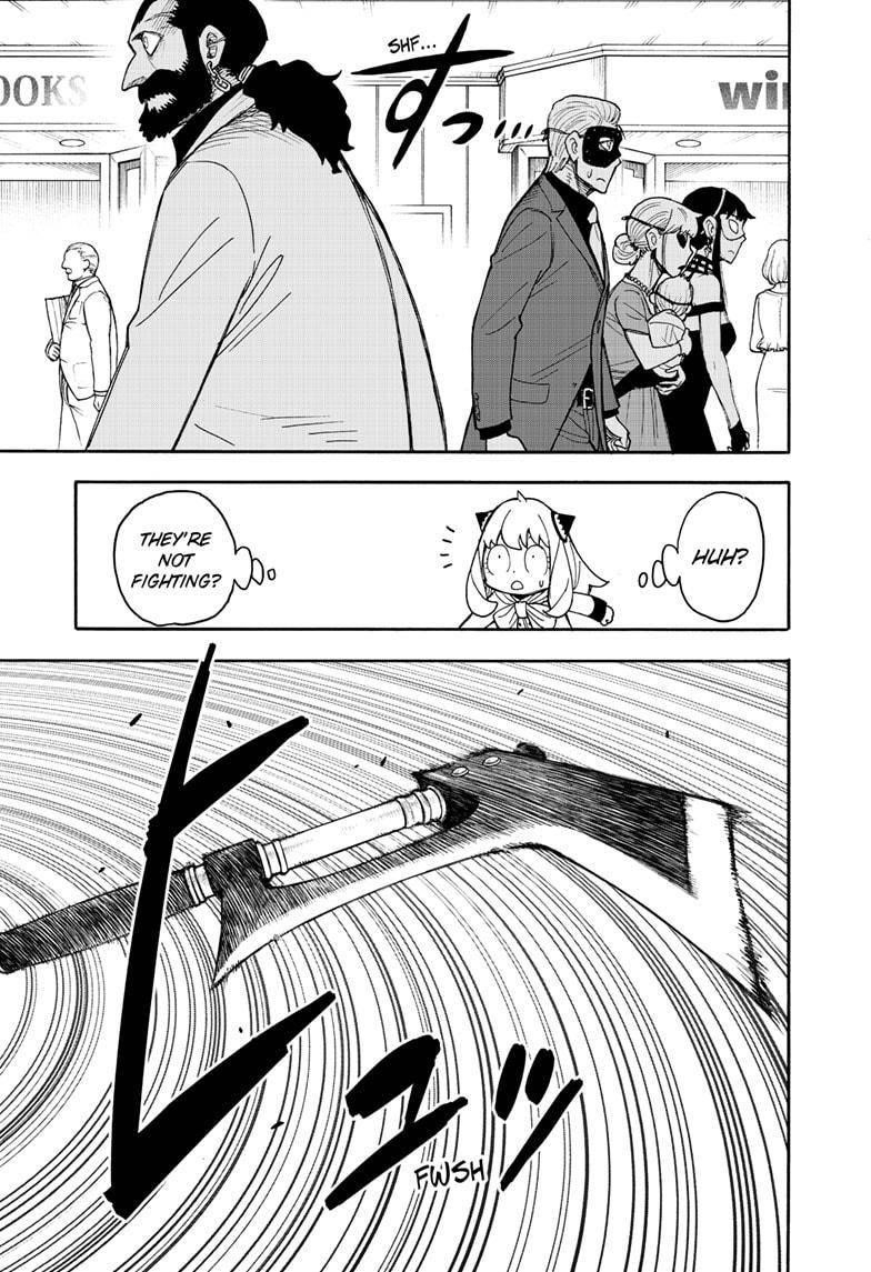 Spy x Family Manga Chapter 48 page 7 - Mission 48