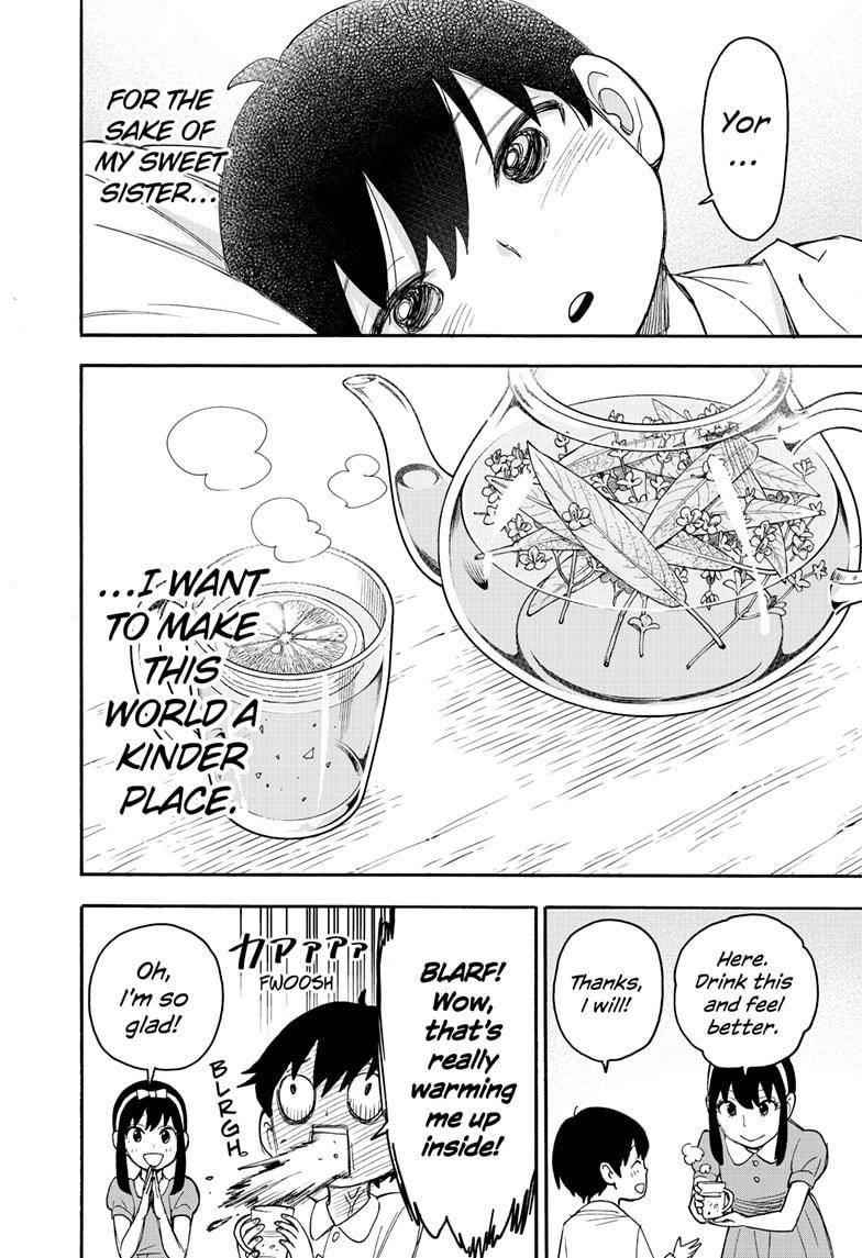 Spy x Family Manga Chapter 51.5 page 6 - Short Mission 6