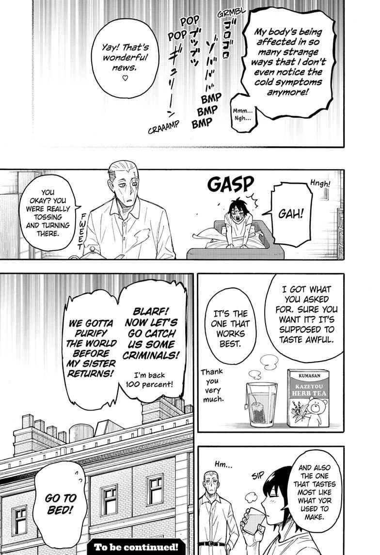 Spy x Family Manga Chapter 51.5 page 7 - Short Mission 6