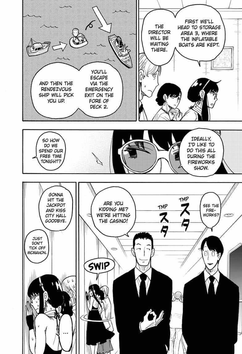 Spy x Family Manga Chapter 51 page 2 - Mission 51
