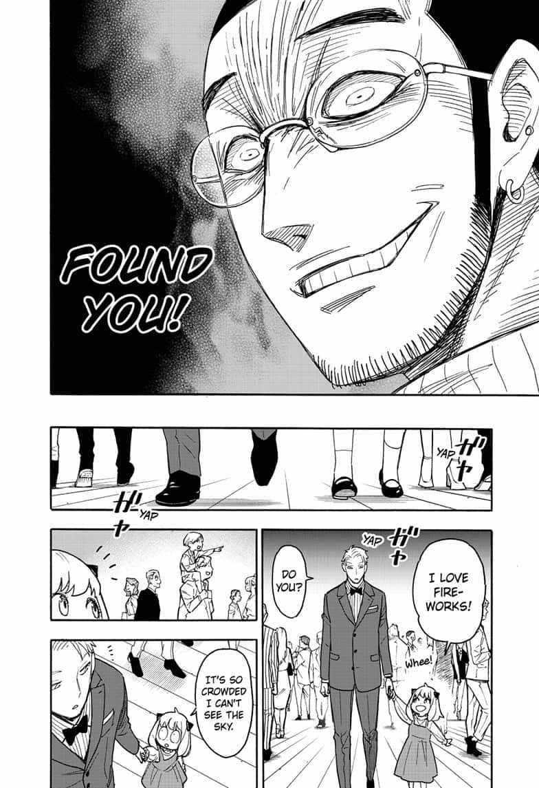 Spy x Family Manga Chapter 51 page 4 - Mission 51