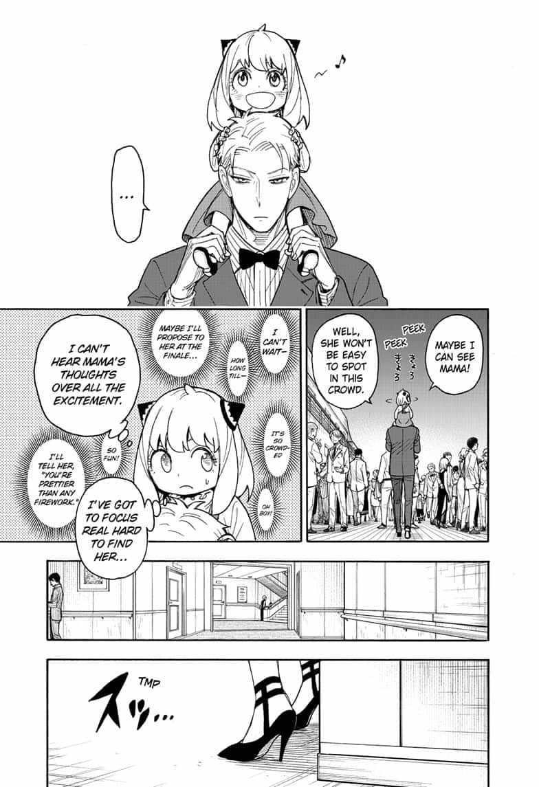 Spy x Family Manga Chapter 51 page 5 - Mission 51