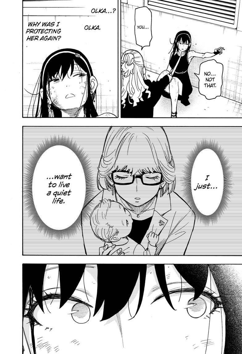 Spy x Family Manga Chapter 53 page 14 - Mission 53