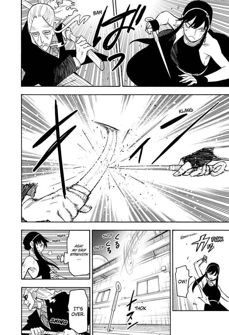 Spy x Family Manga Chapter 53 page 6 - Mission 53