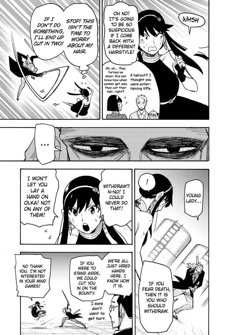 Spy x Family Manga Chapter 53 page 9 - Mission 53