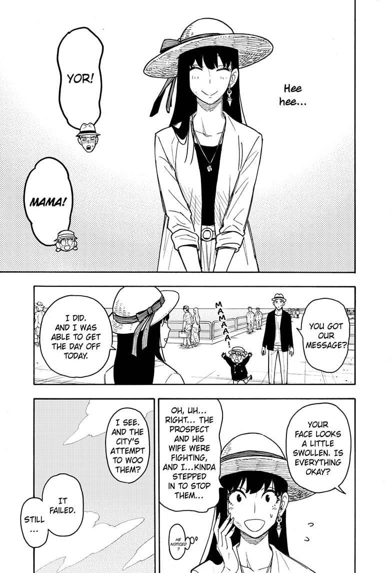 Spy x Family Manga Chapter 56 page 3 - Mission 56