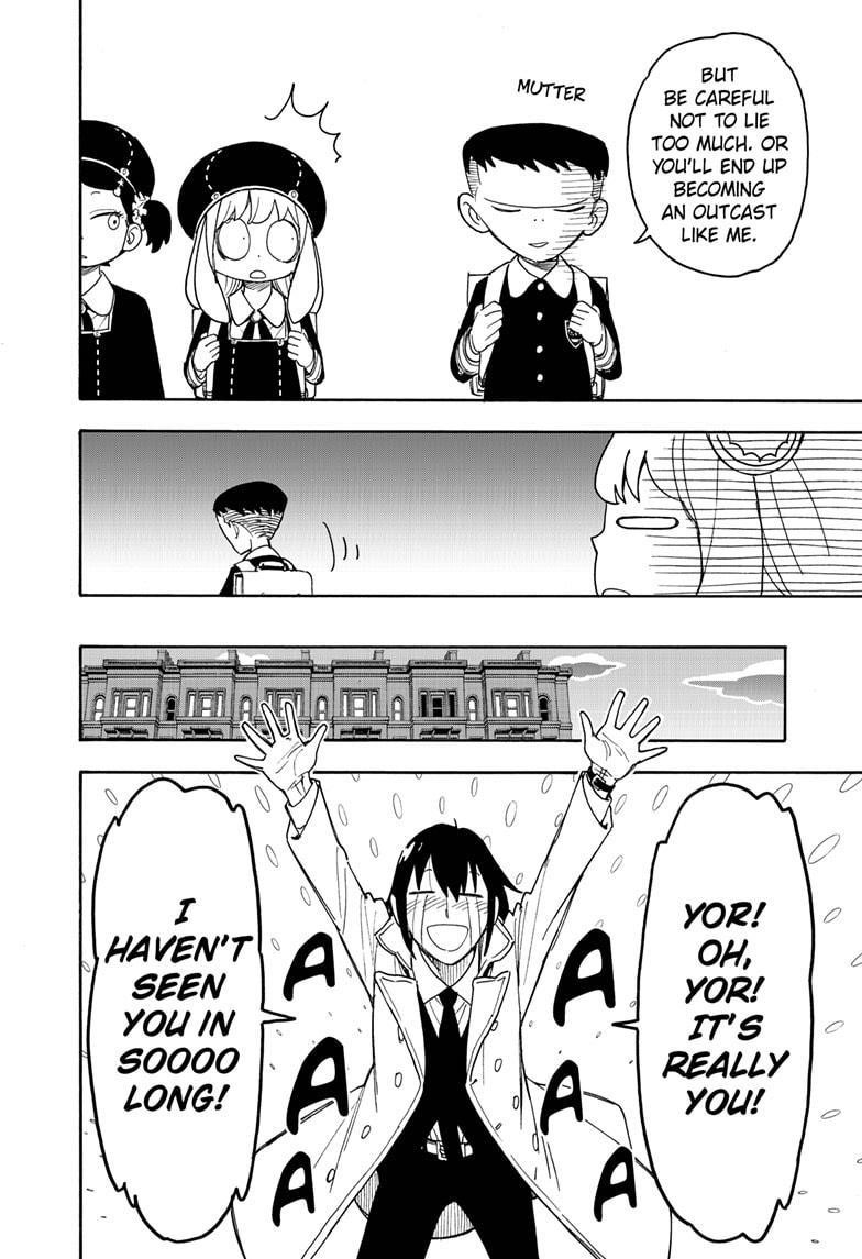 Spy x Family Manga Chapter 57 page 12 - Mission 57