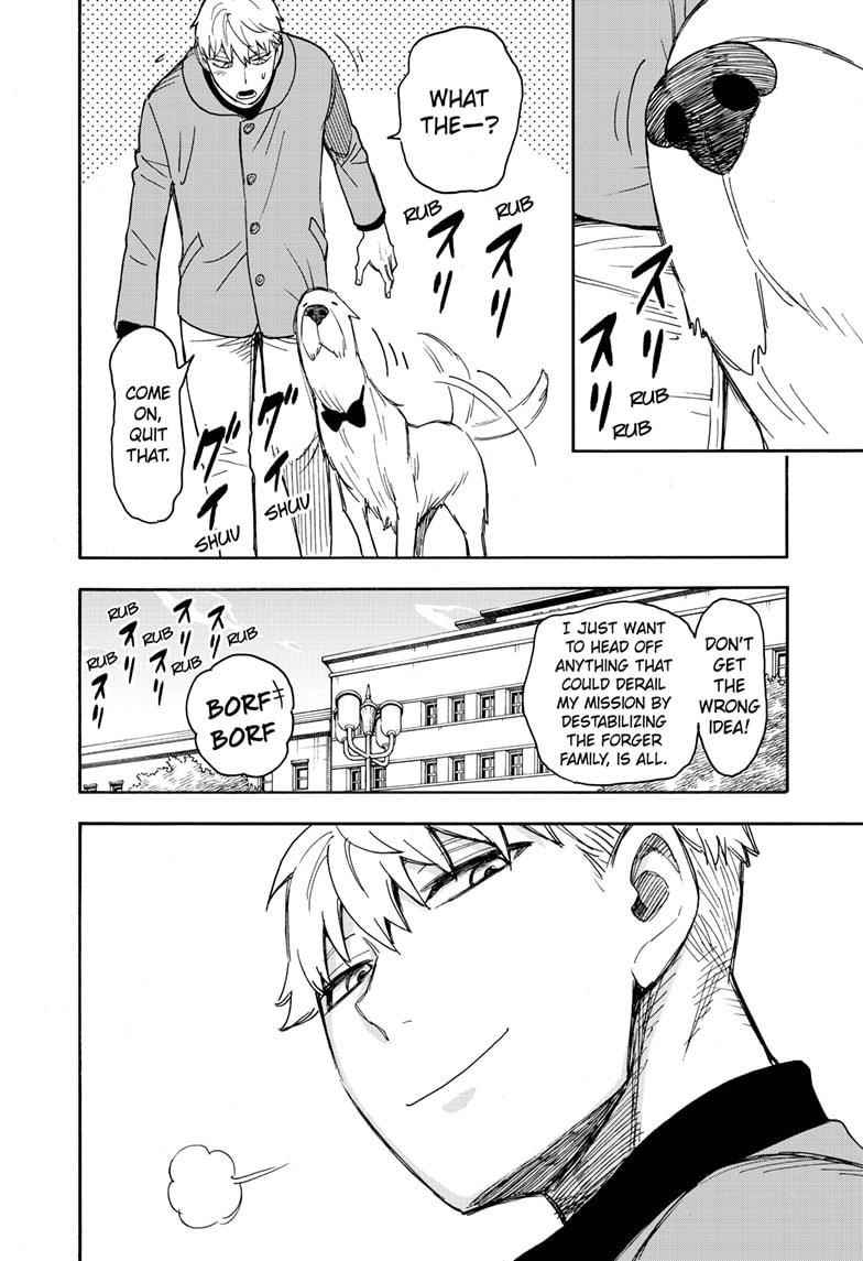 Spy x Family Manga Chapter 58.2 page 16 - Mission 58: Part 2