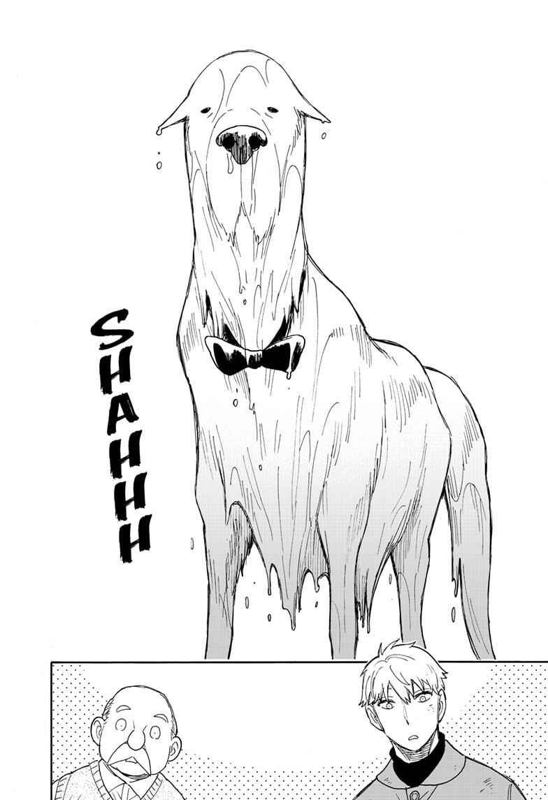 Spy x Family Manga Chapter 58.2 page 6 - Mission 58: Part 2