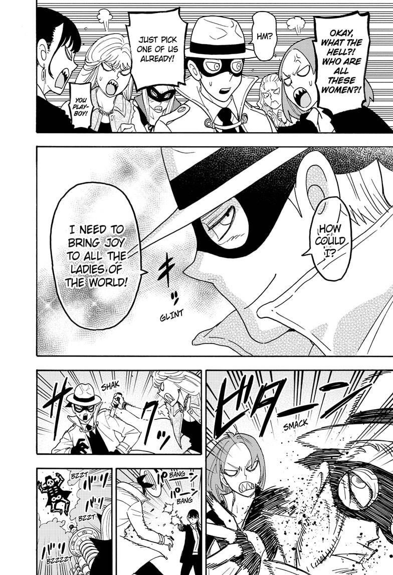 Spy x Family Manga Chapter 58.5 page 4 - Short Mission 7