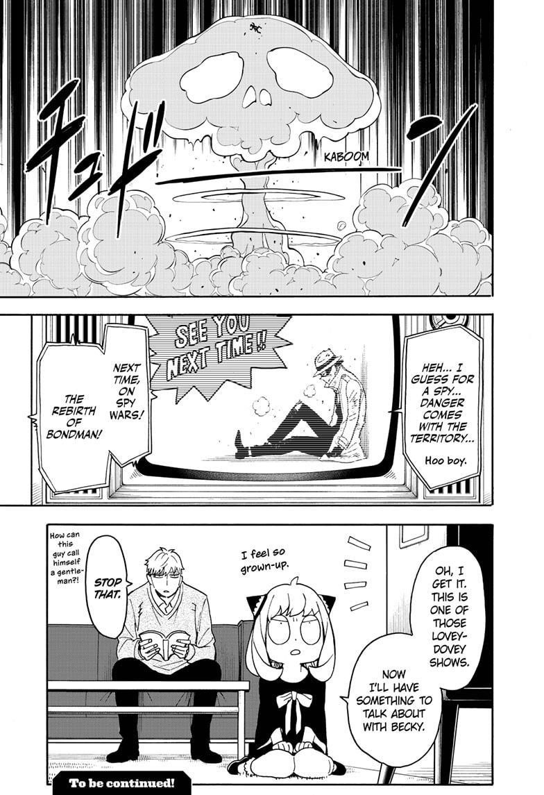 Spy x Family Manga Chapter 58.5 page 5 - Short Mission 7