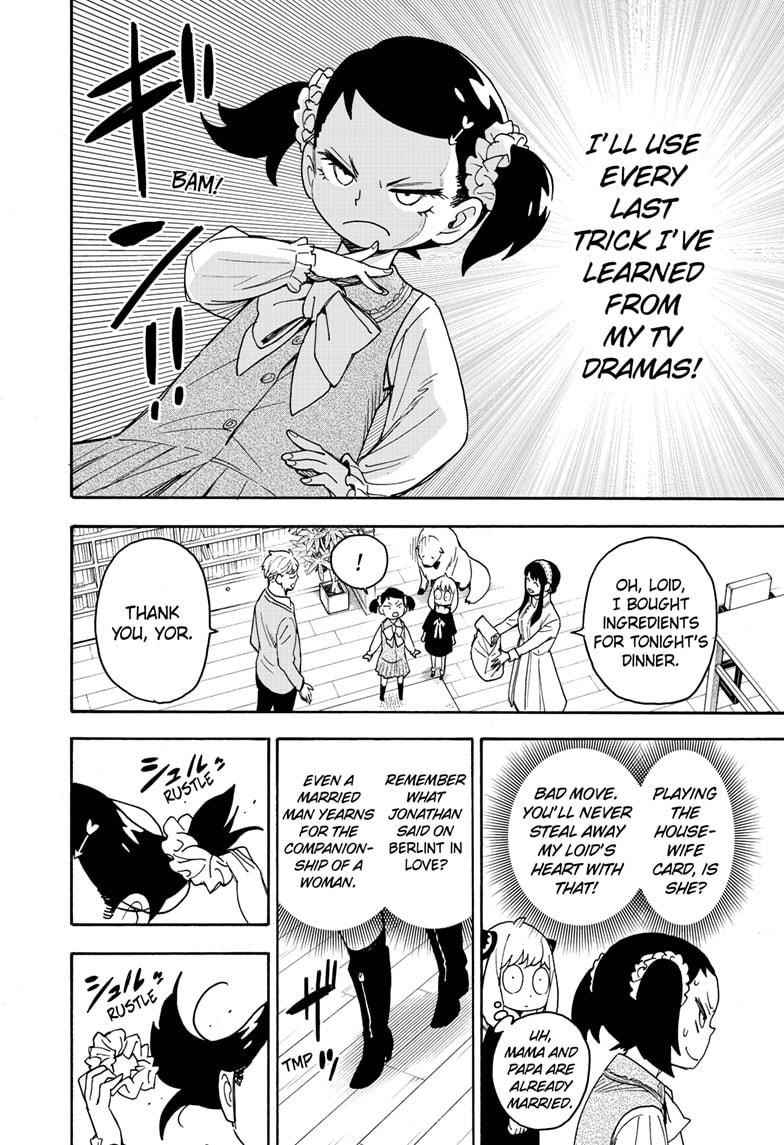Spy x Family Manga Chapter 59 page 12 - Mission 59