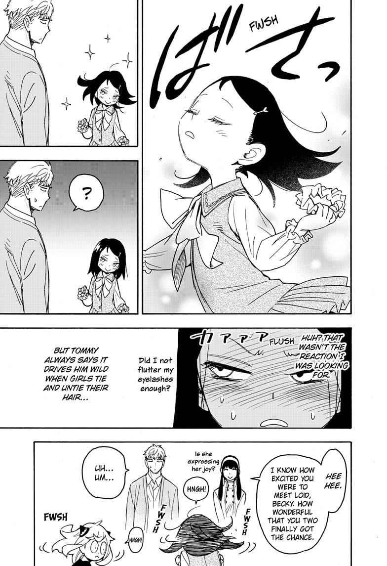 Spy x Family Manga Chapter 59 page 13 - Mission 59