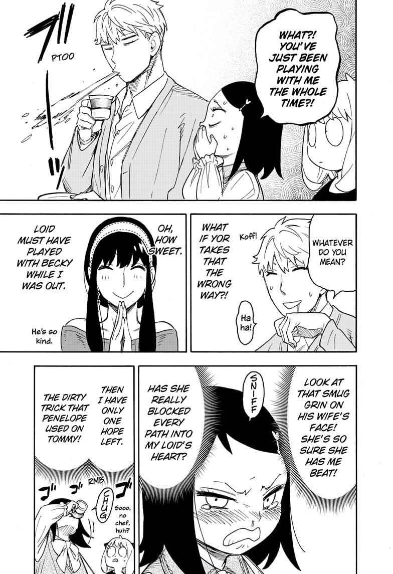 Spy x Family Manga Chapter 59 page 15 - Mission 59