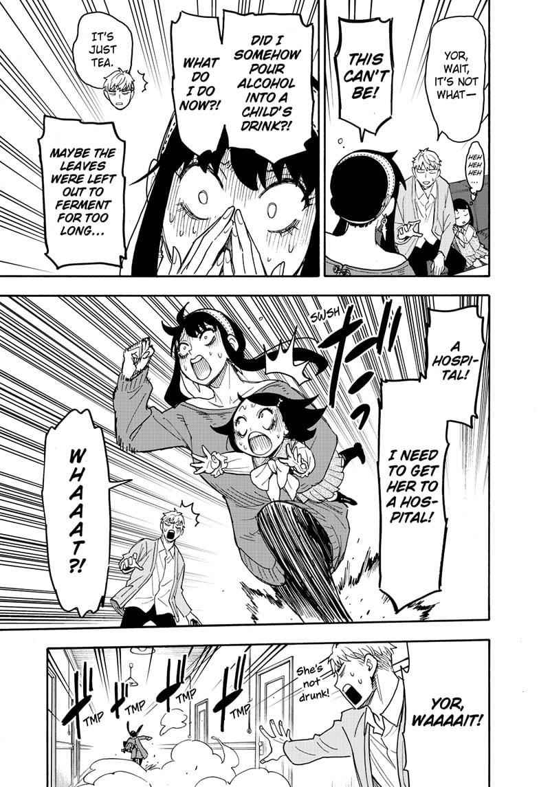 Spy x Family Manga Chapter 59 page 17 - Mission 59