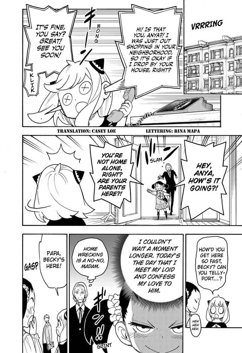 Spy x Family Manga Chapter 59 page 2 - Mission 59