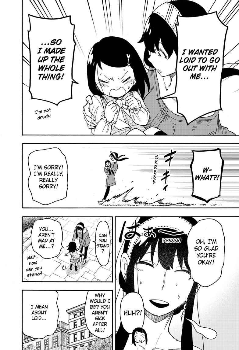 Spy x Family Manga Chapter 59 page 20 - Mission 59