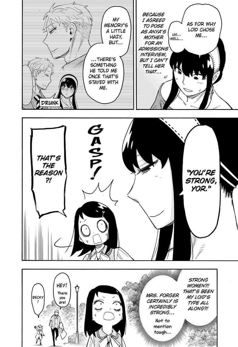 Spy x Family Manga Chapter 59 page 22 - Mission 59
