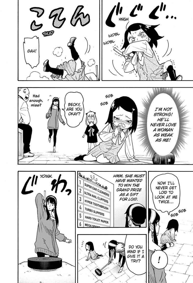 Spy x Family Manga Chapter 59 page 24 - Mission 59