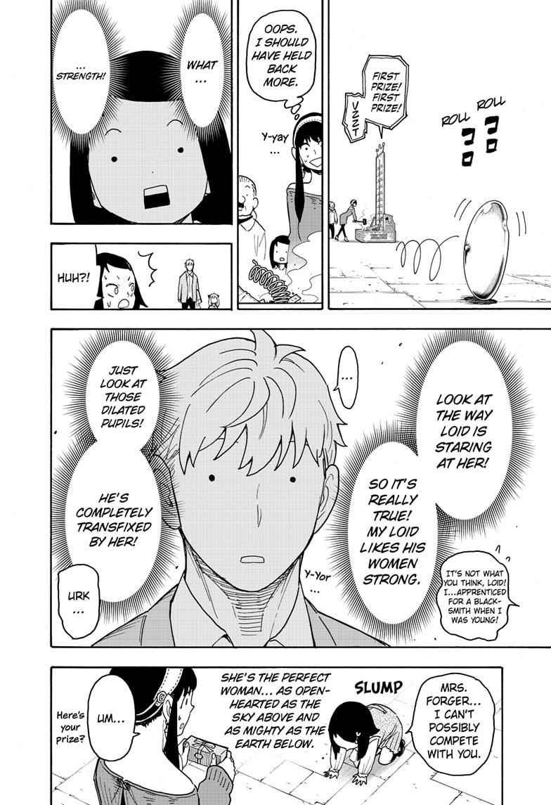 Spy x Family Manga Chapter 59 page 26 - Mission 59