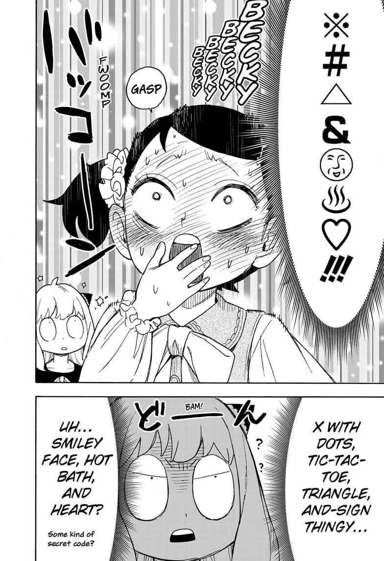 Spy x Family Manga Chapter 59 page 4 - Mission 59