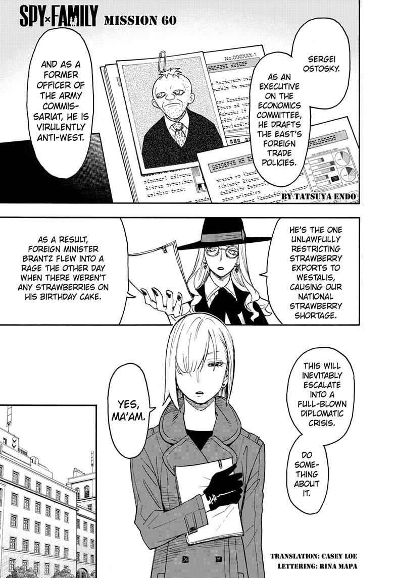 Spy x Family Manga Chapter 60 page 1 - Mission 60