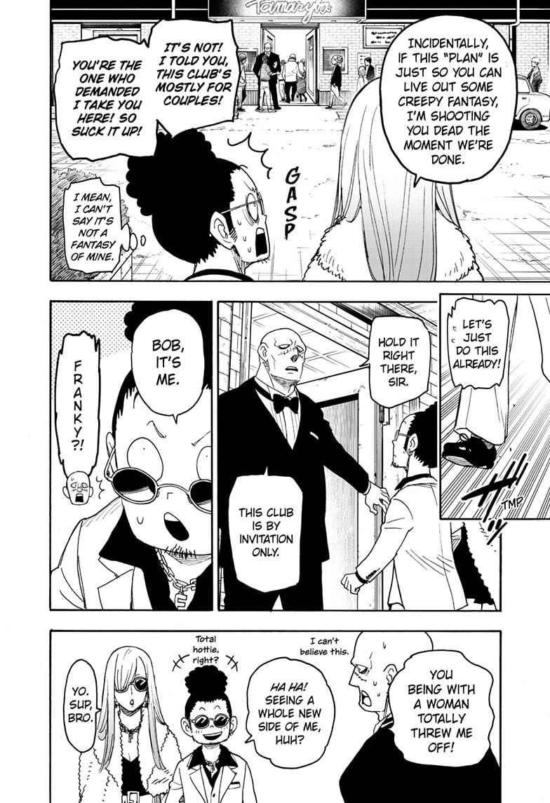 Spy x Family Manga Chapter 60 page 12 - Mission 60