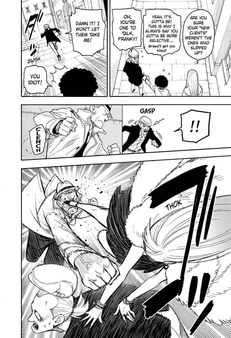 Spy x Family Manga Chapter 60 page 16 - Mission 60