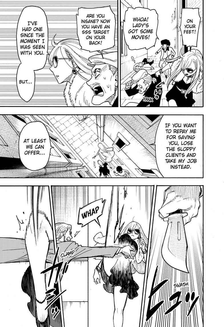 Spy x Family Manga Chapter 60 page 17 - Mission 60