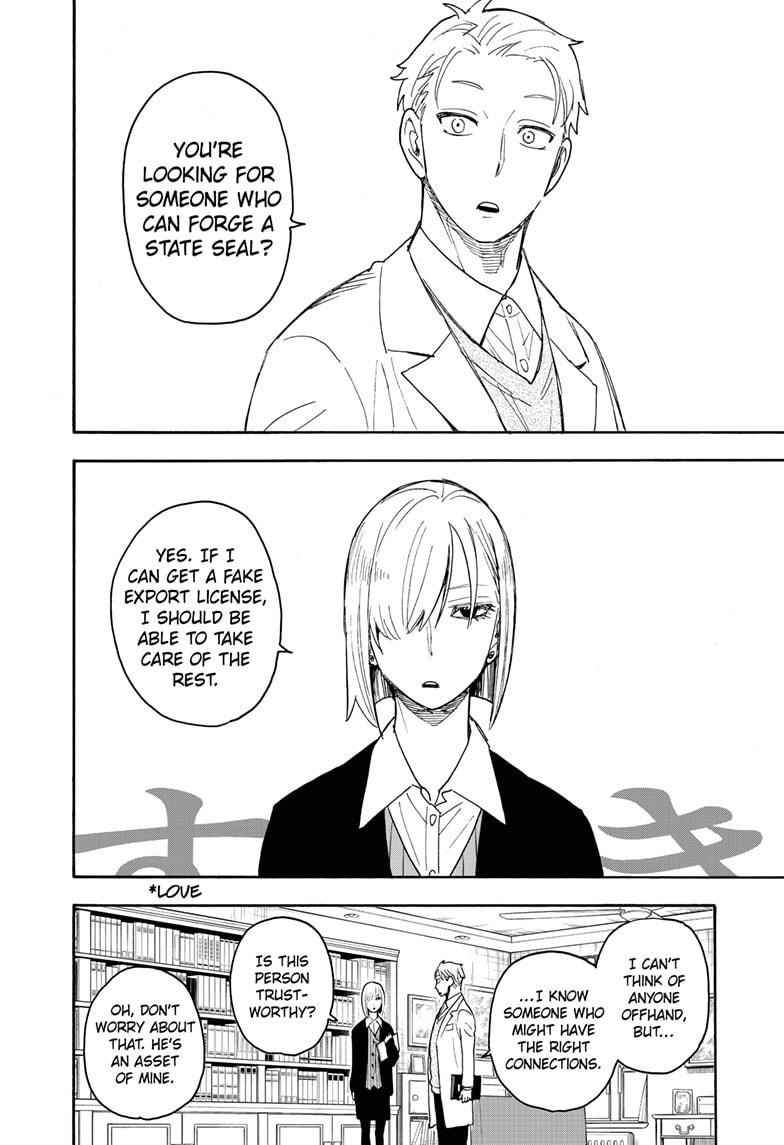 Spy x Family Manga Chapter 60 page 2 - Mission 60